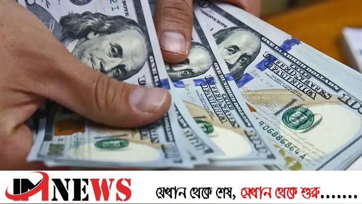ঋণ পরিশোধে বিকল্প পথের সন্ধান