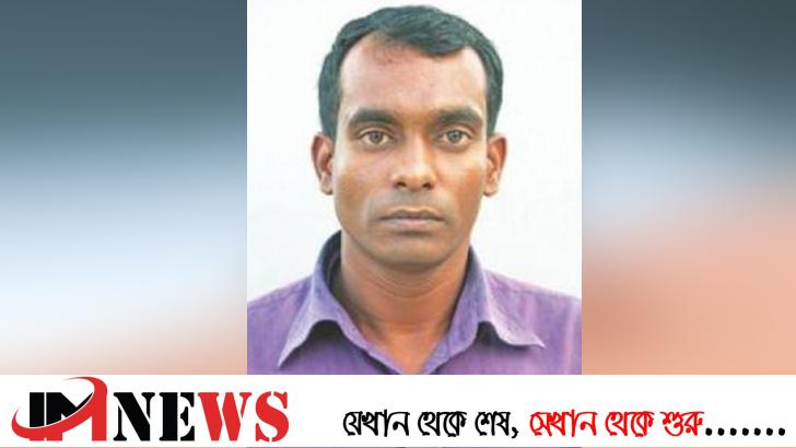 জজ মিয়াকে ক্ষতিপূরণ দিতে রিট