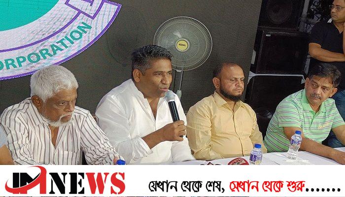 সরকারের বদনাম করতে বিদ্যুৎ সংযোগ বিচ্ছিন্ন করা হয়েছে
