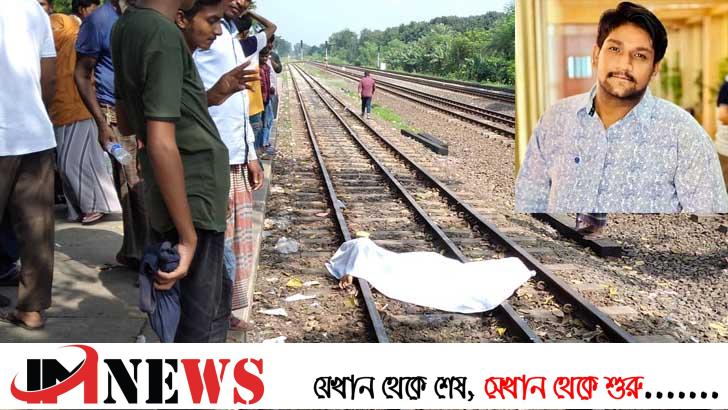 ইউপি সদস্যের বিরুদ্ধে শিশু ধর্ষণচেষ্টার অভিযোগ