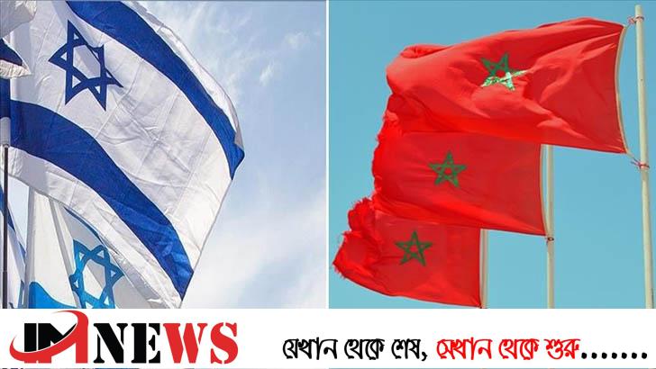 ইসরাইলের সামরিক সম্মেলনে মরক্কো