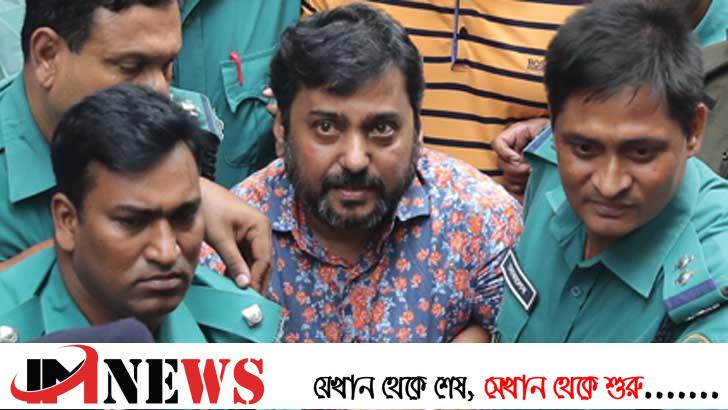 মেয়াদ বাড়ল সম্রাটের জামিনের