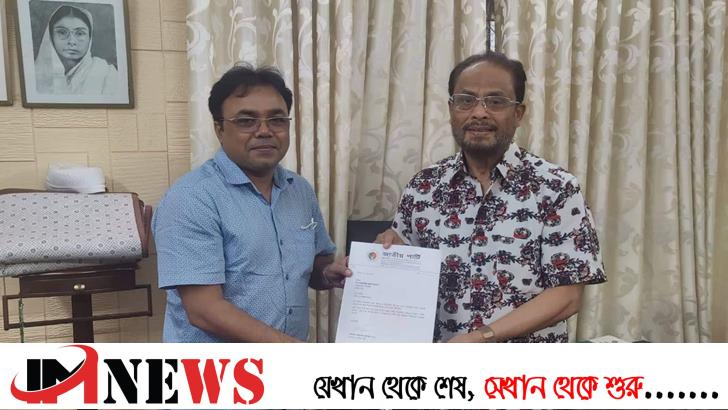 জাতীয় পার্টি চেয়ারম্যানের স্বাস্থ্য উপদেষ্টা হলেন ডা. মোস্তাফিজুর রহমান