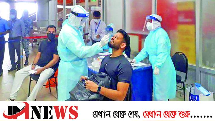 এক দিনে শনাক্ত ৭০০ ছাড়াল