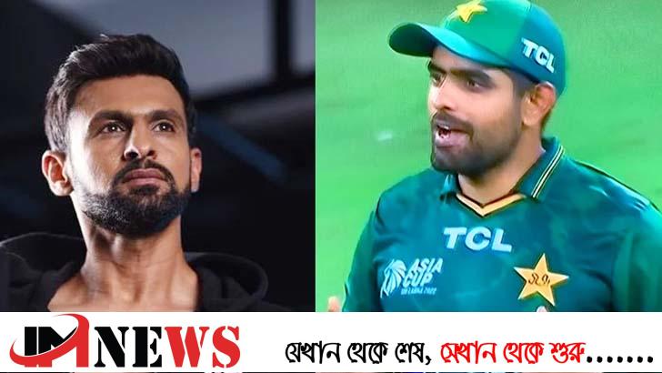 বাবর আজমকে নিয়ে শোয়েব মালিকের ‘বিস্ফোরক’ দাবি