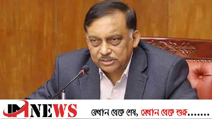 ‘আমরা যুদ্ধ চাই না, প্রয়োজনে জাতিসংঘে অভিযোগ করা হবে’