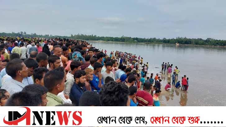 ‘নাতির মরদেহ পেলে অন্তত নিজেরা সৎকারের কাজটা করতে পারতাম’