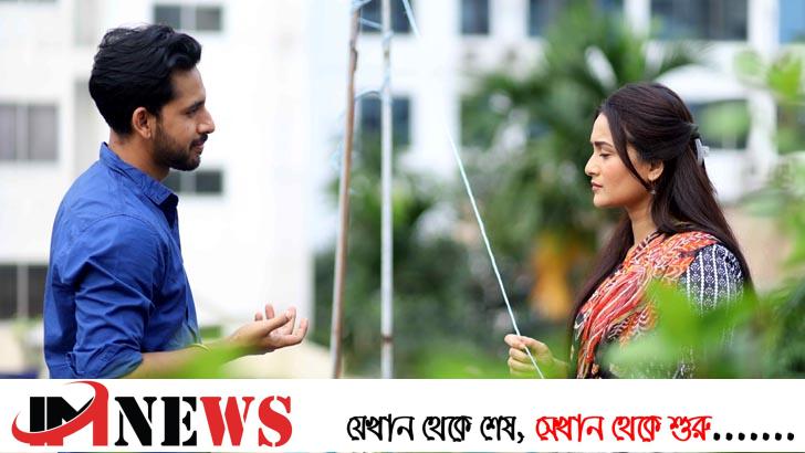 এনটিভিতে ‘প্রেম করা নিষেধ’