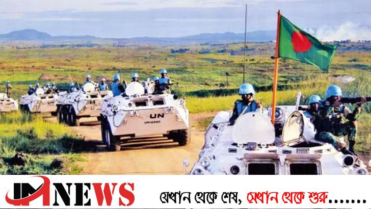 প্রধানমন্ত্রীর শান্তিরক্ষী কল্যাণ তহবিল গঠিত হচ্ছে