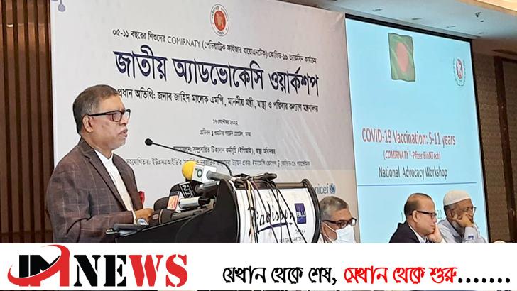 ৩ অক্টোবরের পর করোনার প্রথম-দ্বিতীয় ডোজ বন্ধ: স্বাস্থ্যমন্ত্রী