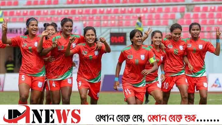 ফাইনালে এগিয়ে বাংলাদেশ