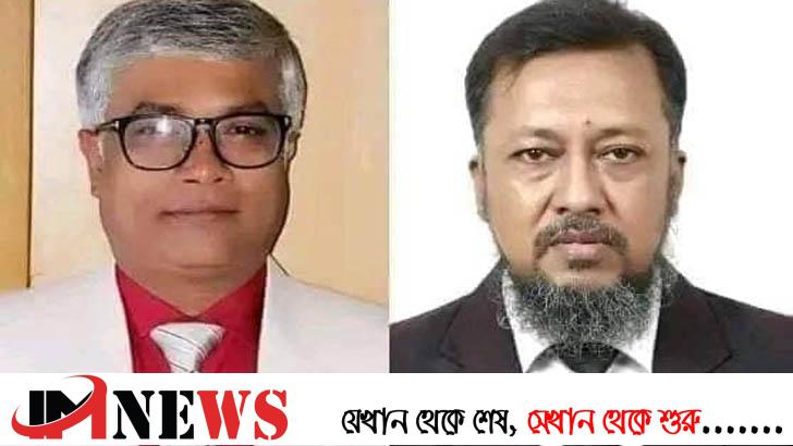 নারায়ণগঞ্জ মহানগর বিএনপির আহ্বায়ক কমিটি