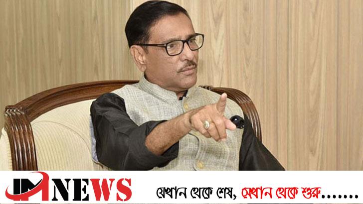 ‘বিএনপি দেশের অভ্যন্তরীণ বিষয়ে বিদেশিদের হস্তক্ষেপ চায়’