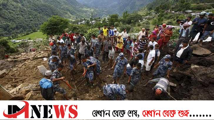 নেপালে ভূমিধসে ১৪ জনের মৃত্যু, নিখোঁজ ১০