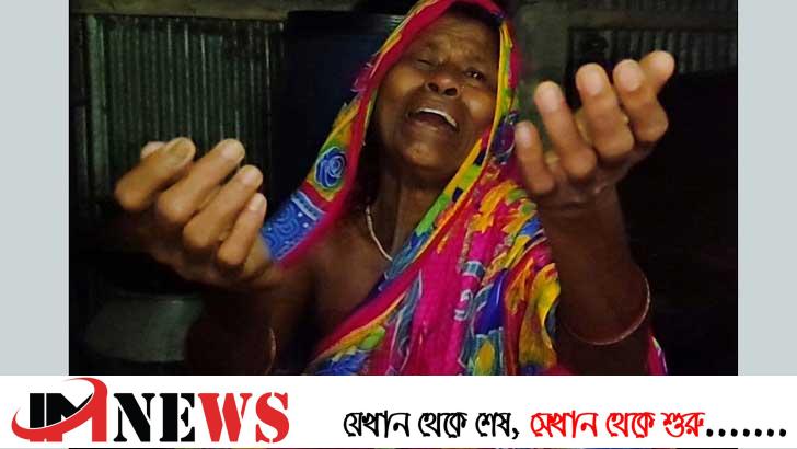 প্রবাসী ছেলের লাশ দেখতে মায়ের আকুতি