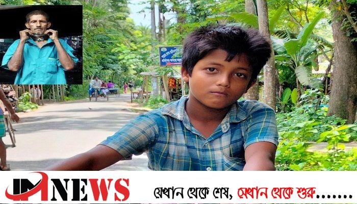 ক্যান্সার আক্রান্ত বাবাকে বাঁচাতে বাকপ্রতিবন্ধী ছেলের যুদ্ধ