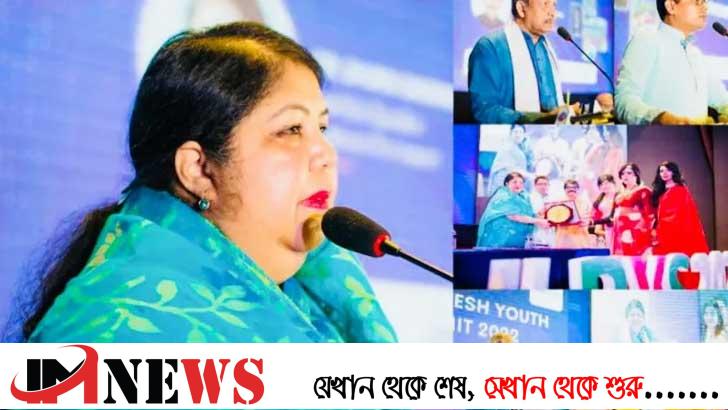যুবসমাজকে নিবেদিত হয়ে কাজ করার আহ্বান স্পিকারের