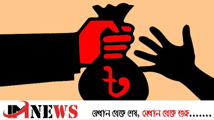 ছাত্রলীগ নেতাকে যুক্তরাষ্ট্রে পাঠানোর কথা বলে প্রতারণা