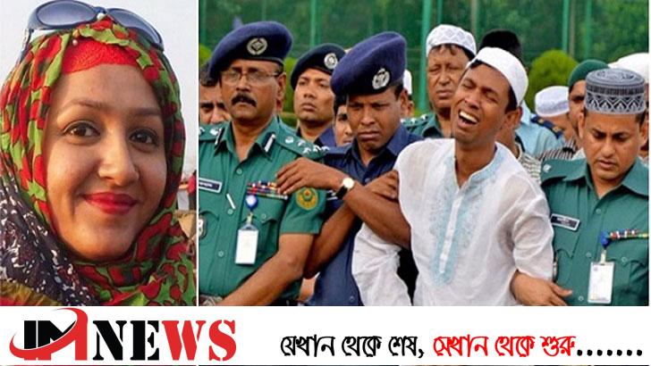 মিতু হত্যা: বাবুল আক্তারসহ ৭ জনের বিরুদ্ধে চার্জশিট