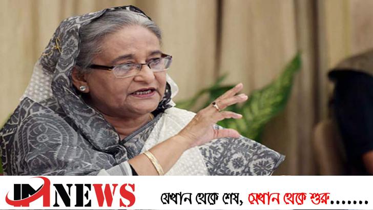 দেশের কোনো জমি যেন অনাবাদী না থাকে: শেখ হাসিনা