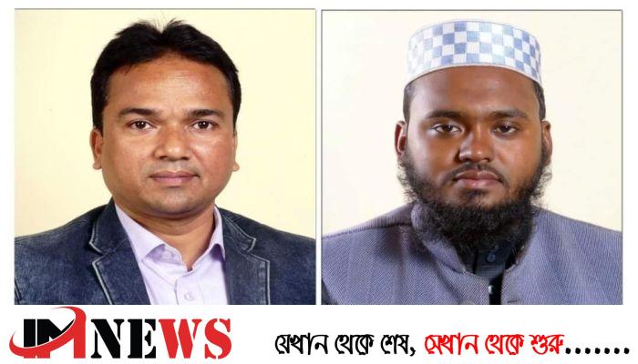 ঝালকাঠি রিপোর্টার্স ইউনিটির নতুন কমিটি গঠন