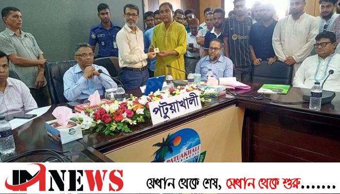 প্রার্থীদের প্রতীক বরাদ্দ