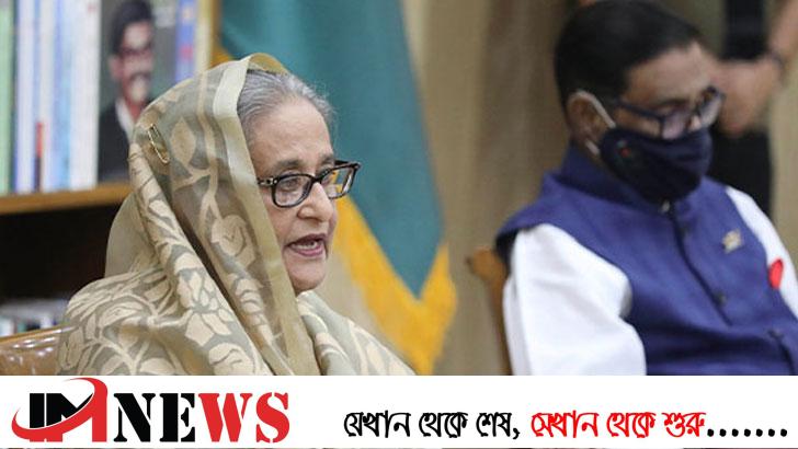 আ.লীগ সংবিধানের বাইরে যাবে না: প্রধানমন্ত্রী