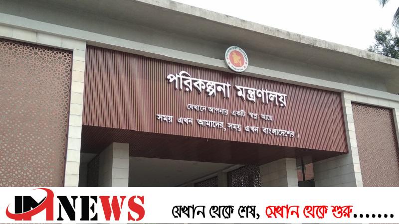বৈদেশিক ঋণের প্রকল্পে পরামর্শকের লাগাম টানা যাচ্ছে না