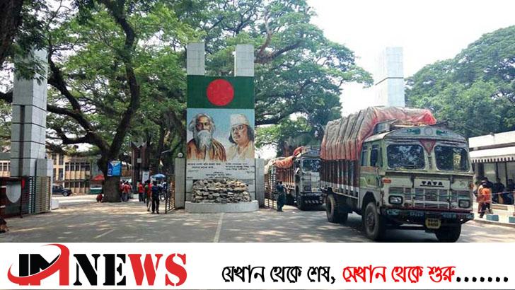 বন্দর দিয়ে দুই দেশের মধ্যে আমদানি-রপ্তানি বন্ধ