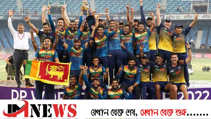 এশিয়া কাপের যাদের ওপর ভরসা শ্রীলংকার