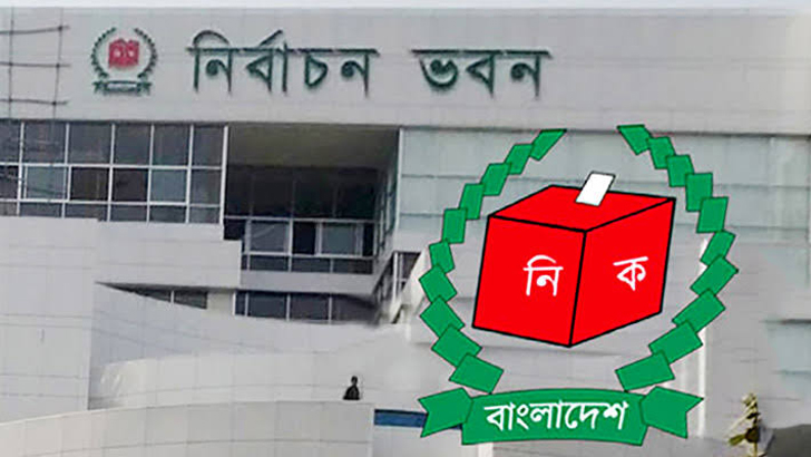 ফরিদপুর-২ আসনের উপনির্বাচনের তারিখ ঘোষণা