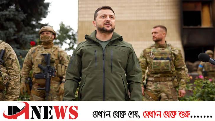 গাড়ি দুর্ঘটনায় আহত জেলেনস্কি