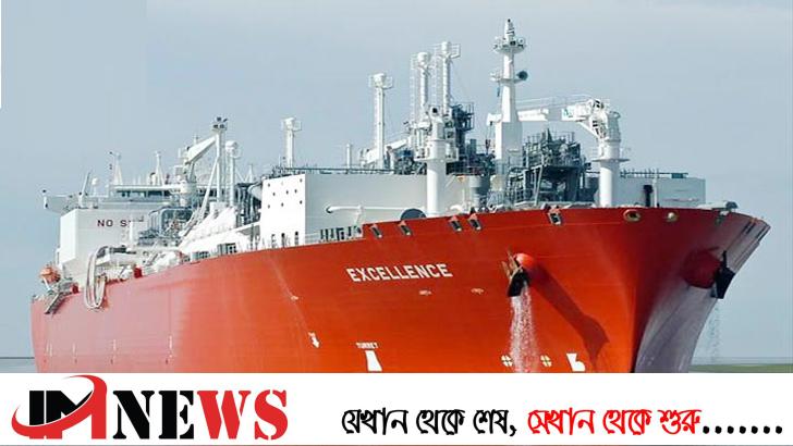 কাতারের কাছে আরও এলএনজি সরবরাহের অনুরোধ
