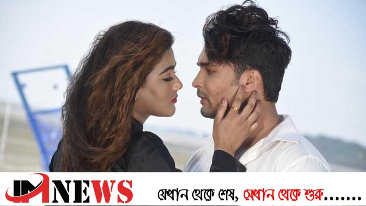 ঢাকাই সিনেমার নতুন জুটি আদর-মাহি