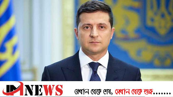 পুতিনের সঙ্গে আলোচনা চান না জেলেনস্কি