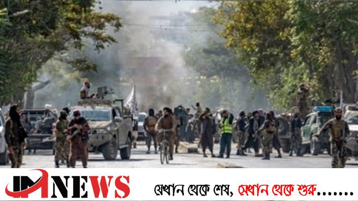 মসজিদের কাছে বিস্ফোরণ, নিহত ৪