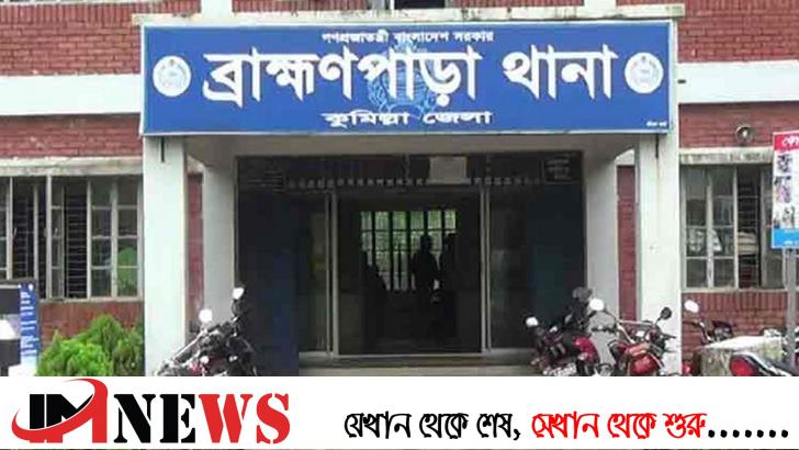 তালিকা ধরে মাসোহারা পৌছায় থানায়