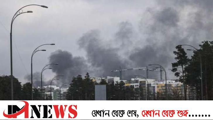 পাল্টা হামলার প্রতিশোধ নিতে ইউক্রেনে ভয়াবহ হামলা চালাচ্ছে রাশিয়া