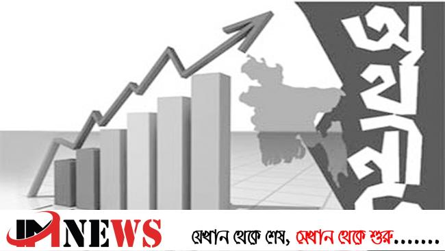 অর্থনৈতিক সংকট বাড়বে রাজনৈতিক অস্থিরতায়