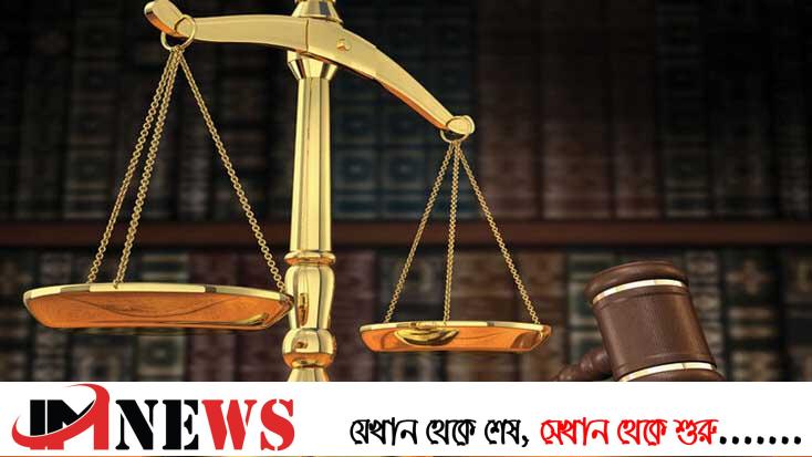 বিএনপির ২ শতাধিক নেতাকর্মীর বিরুদ্ধে মামলা