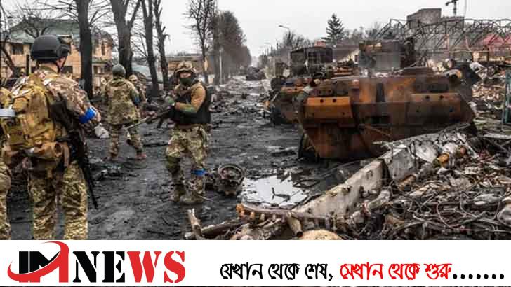 আরেকটি শহর পুনরুদ্ধার করল ইউক্রেন