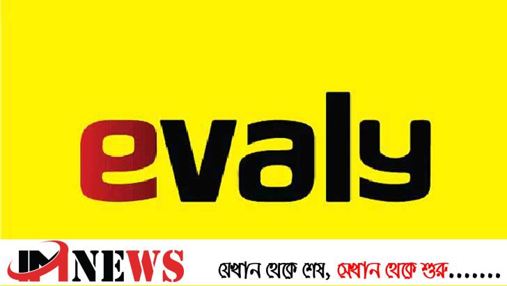 ইভ্যালিসহ ৫ ই-কমার্সের বিরুদ্ধে মামলা