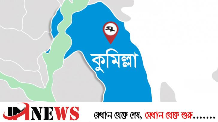 পুলিশের ওপর হামলা করে স্বেচ্ছাসেবক লীগ কর্মী ছিনতাই!