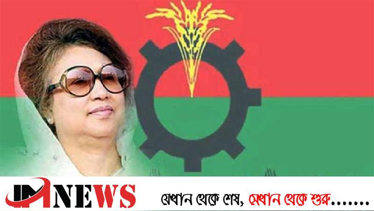পদ না পেয়ে পদত্যাগ করলেন বিএনপি নেতা