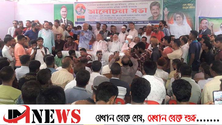 ছাত্রলীগের হামলায় যুবদল নেতা আহত