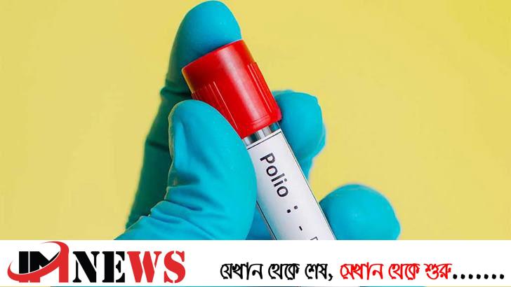 জরুরি অবস্থা জারি করেছেন নিউইয়র্কের গভর্নর