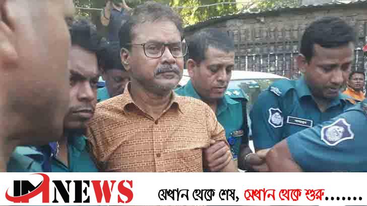 জামিন চেয়ে আবারও দুদকের এনামুল বাছিরের আবেদন