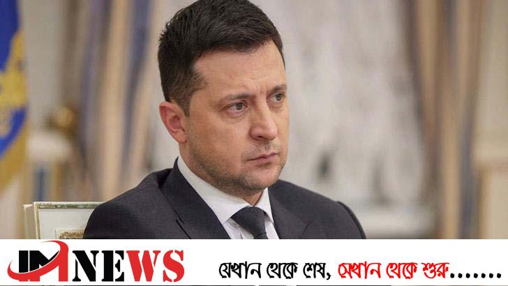 ‘সুসংবাদ’ দিলেন জেলেনস্কি
