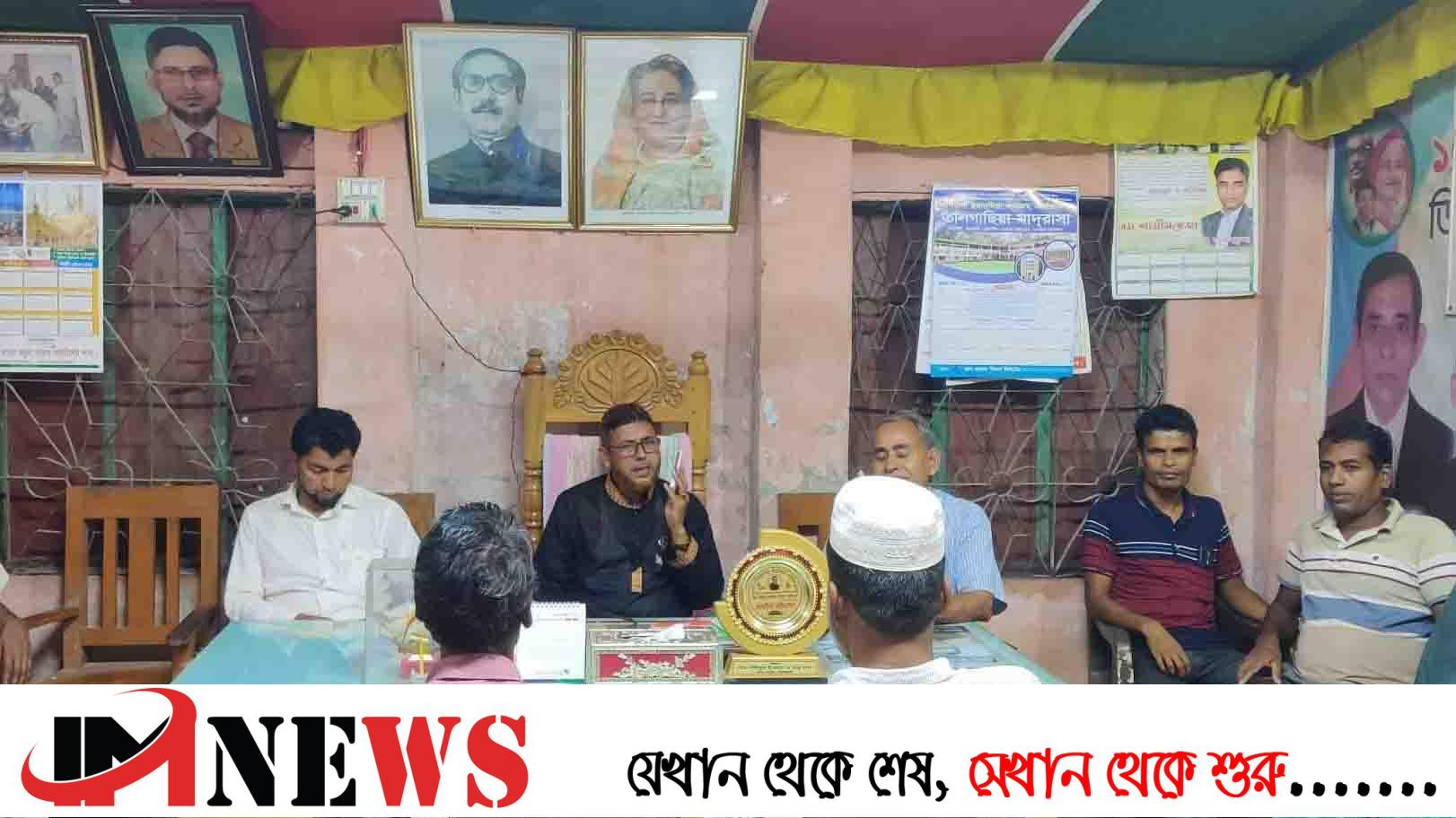 ঝালকাঠিতে পনির মনোনয়ন পাওয়ায় রিপনের নেতৃত্বে মিষ্টি বিতরণ
