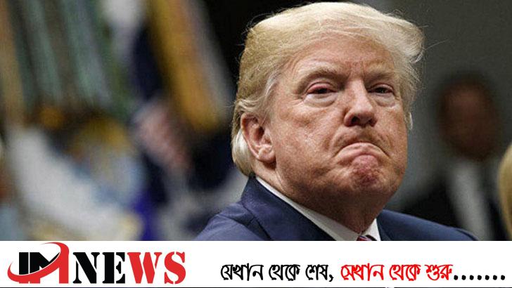 ‘ট্রাম্পের দোষী সাব্যস্ত হওয়ার সম্ভাবনা খুব বেশি’